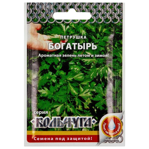 Петрушка листовая Русский огород богатырь 2 г