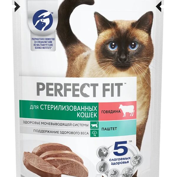Корм для стерилизованных кошек Perfect Fit паштет с говядиной полнорационный
