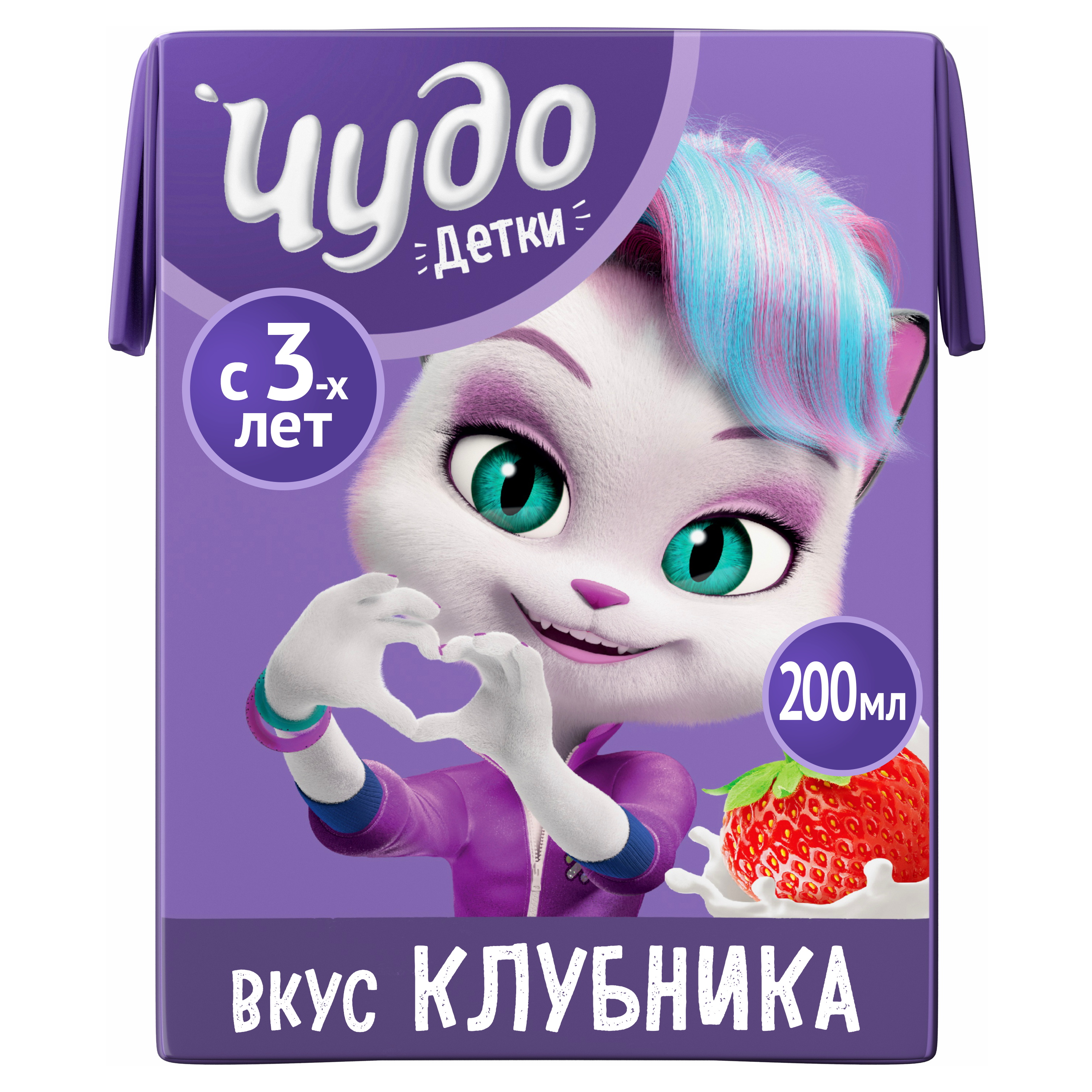 

Коктейль молочный Чудо Детки Клубника 3.2% для детского питания с 3 лет 200 мл
