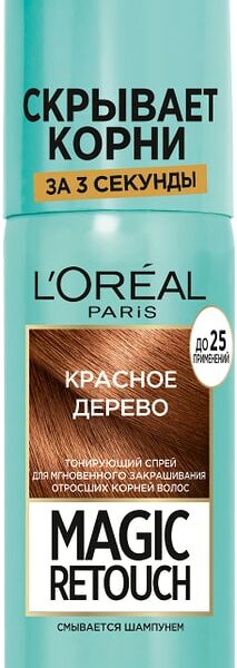 Спрей тонирующий для волос Loreal Paris Magic Retouch красное дерево 75мл
