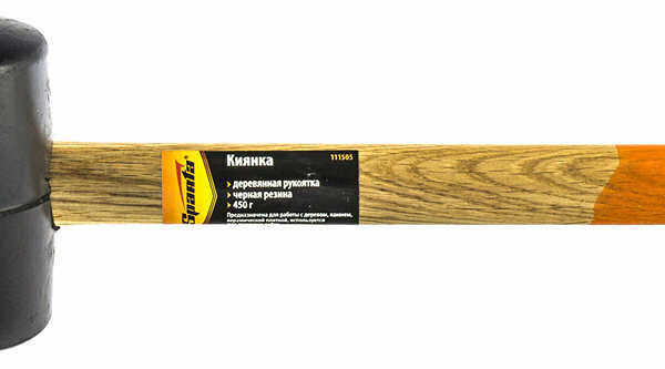 Киянка резиновая черная резина ТМ SPARTA (Спарта)