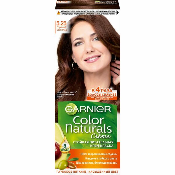 Краска для волос Garnier Color Naturals горячий шоколад 5.25