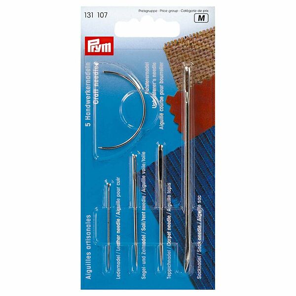 131107 Иглы ремонтные набор для кожи, парусины, ковров, мешковины и мебельной обивки Prym