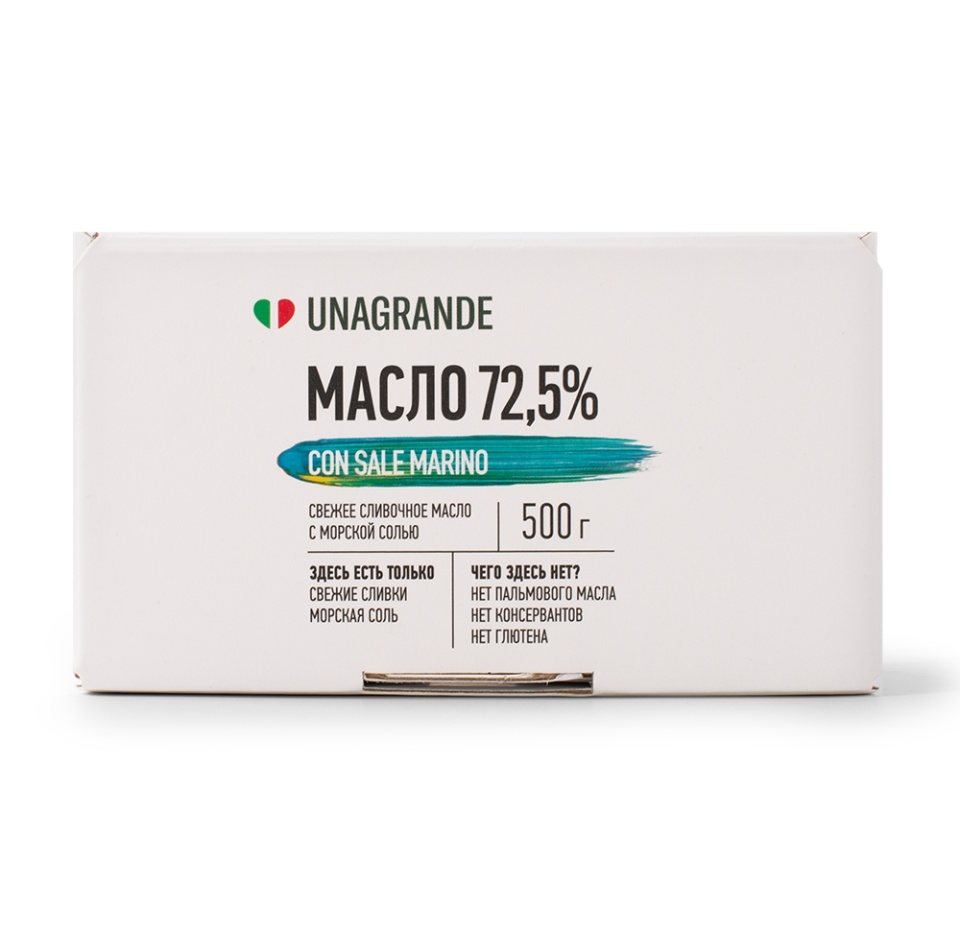 

Масло сливочное с морской солью 72,5%, Unagrande, 500 г