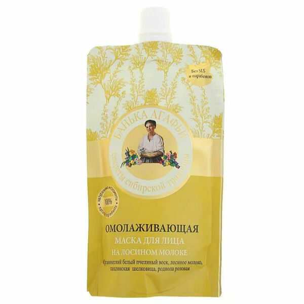 Маска Банька Агафьи для лица омолаживающая