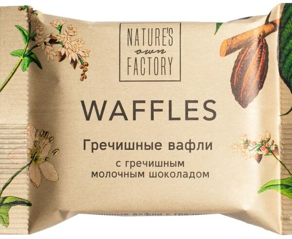 Вафли Natures Own Factory гречишные с гречишным молочным шоколадом 20г