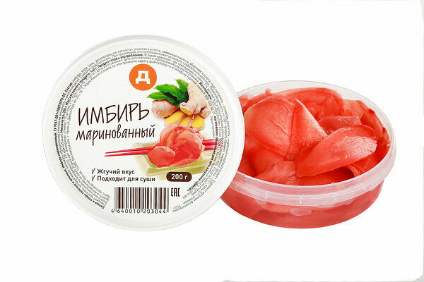Имбирь Дикси маринованный