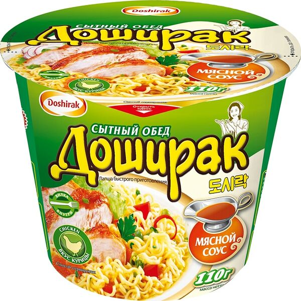 Лапша Доширак Сытный обед со вкусом курицы 110г