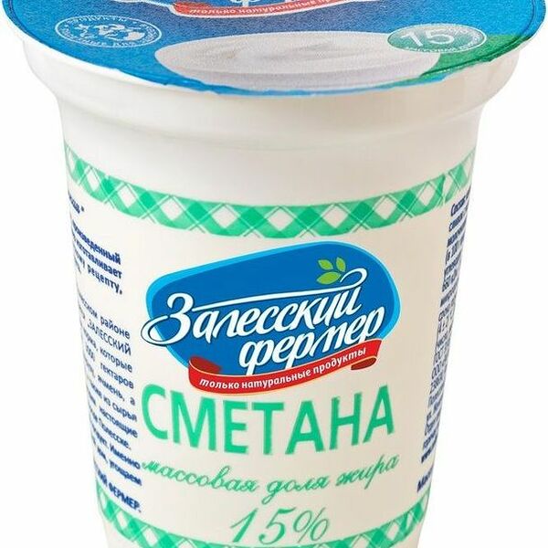 Сметана Залесский фермер фермерская 15% 315г