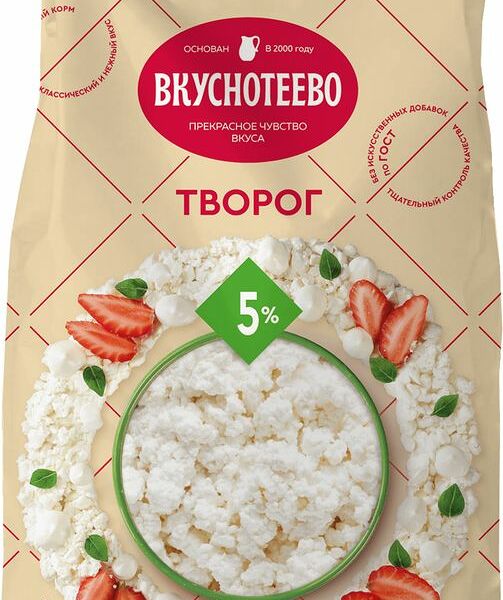 Творог Вкуснотеево 5% 750г