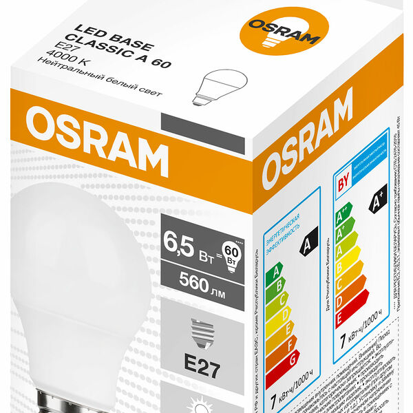 Лампа светодиодная Osram Груша холодный свет Е27 6.5Вт