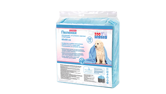 ZooНяня Гелевые пеленки впитывающие супертонкие 10 шт в упаковке 60*60 см