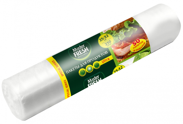 Пакеты для продуктов Master Fresh Series Ultra 200 шт + 50 шт в подарок