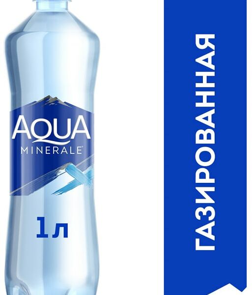 Вода Aqua Minerale питьевая газированная 1л