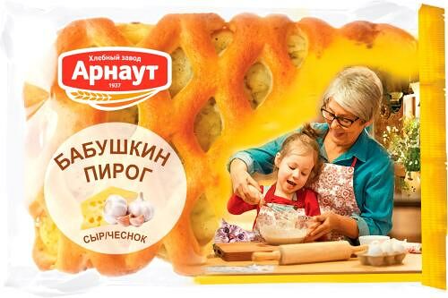 Пирог Арнаут Бабушкин пирог с сырной начинкой с укропом и чесноком 160 г