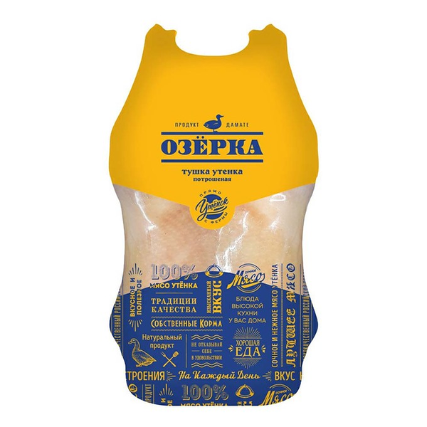 Тушка утенка Озёрка 1 сорт замороженная в/у