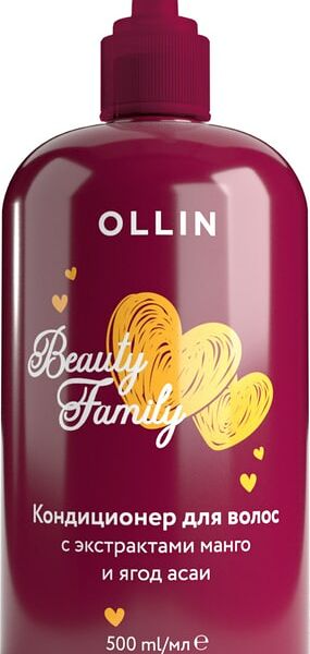 Кондиционер для волос Ollin Beauty Family с экстрактами манго и ягод асаи 500мл