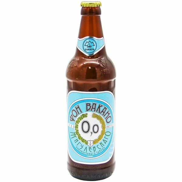 Пиво Фон Вакано Безалкогольное светлое фильтрованное, 500мл