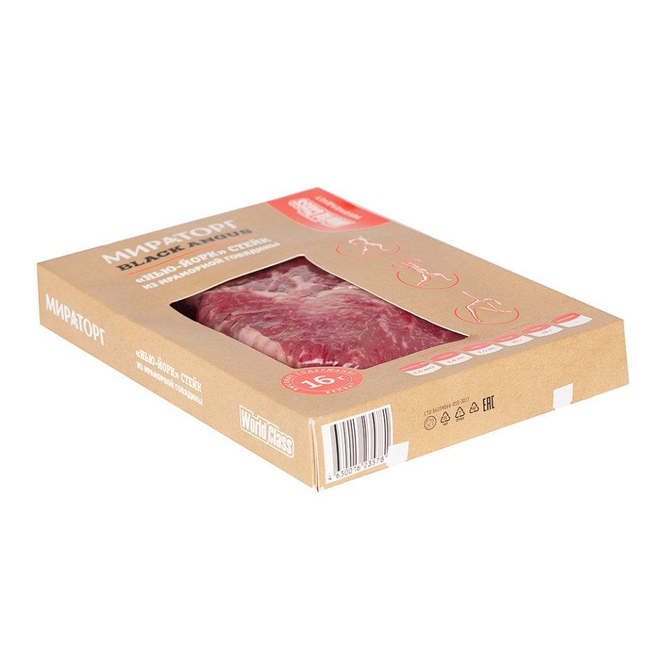 

Стейк говяжий Мираторг Black Angus Нью-Йорк из мраморной говядины 640 г