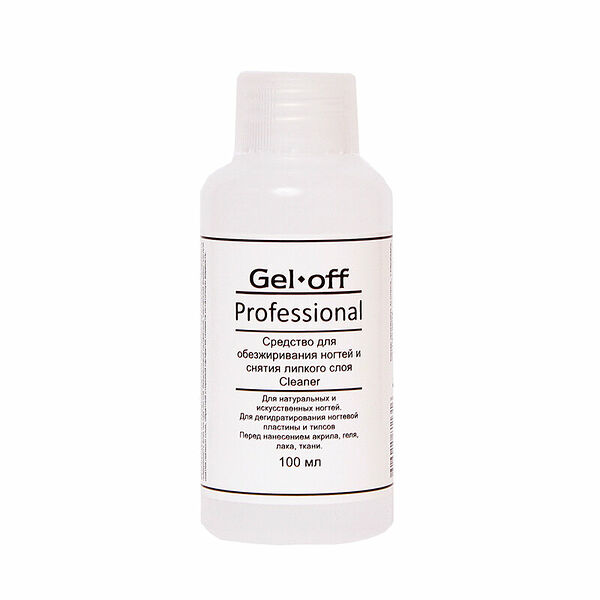 Средство для обезжиривания ногтей и снятия липкого слоя Gel*off Professional 100 мл