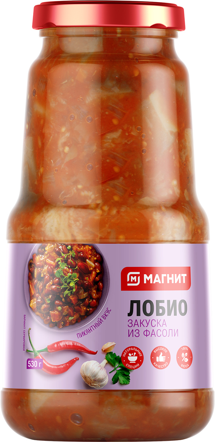 

Лобио Магнит