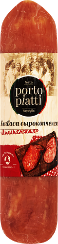 Колбаса сырокопченая PORTO PIATTI Итальянская, 250г