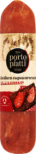 

Колбаса сырокопченая PORTO PIATTI Итальянская, 250 г