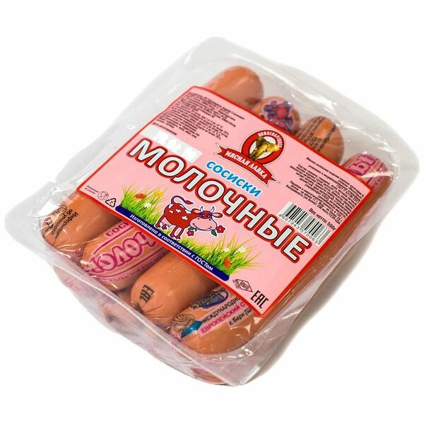 Сосиски Мясная лавка Молочные, ГОСТ 500 г