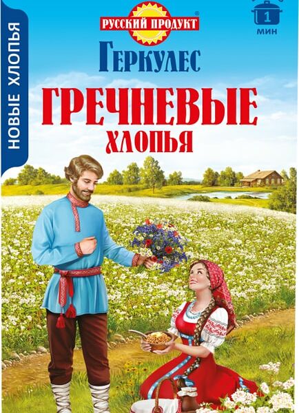 Хлопья Русский продукт Геркулес гречневые 300г