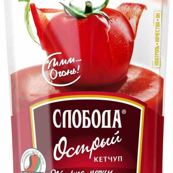Кетчуп Слобода Острый