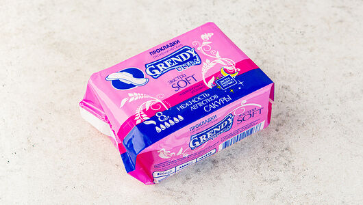 Прокладки гигиенические ночные Extra Soft 8 шт._РП