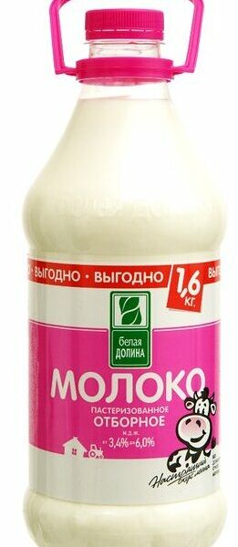 Молоко Белая Долина пастеризованное, 6%