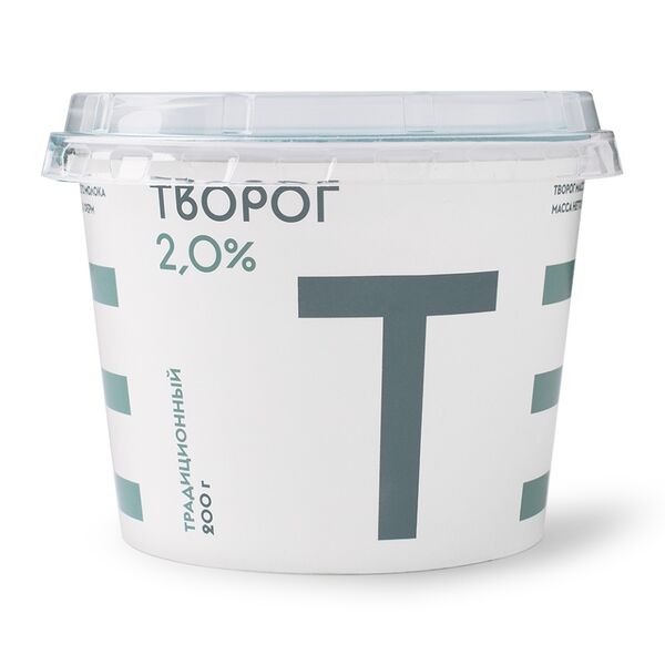 Творог 2%, «Братья Чебурашкины»