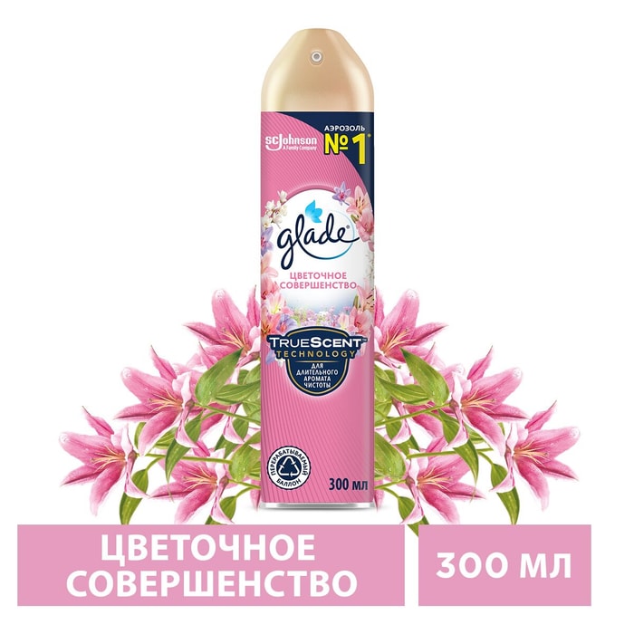 

Освежитель воздуха Glade Цветочное совершенство 300 мл