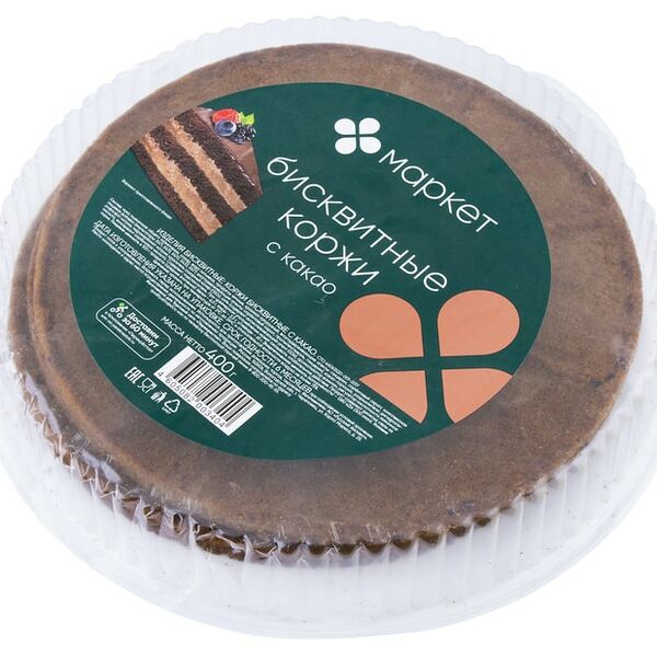 Коржи для торта Маркет бисквитные с какао 400г