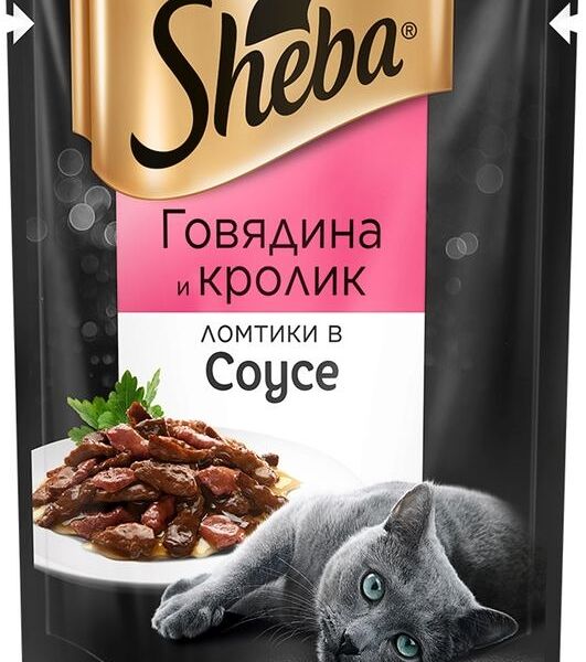 Корм для кошек ломтики в соусе Sheba Pleasure из говядины и кролика