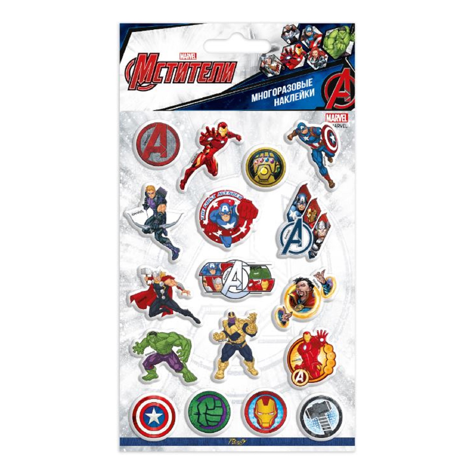 

Наклейки объемные Marvel Мстители, 17 шт.