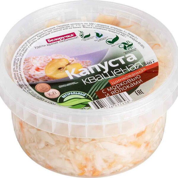 Капуста квашеная Белоручка с морковью и яблоками 500г