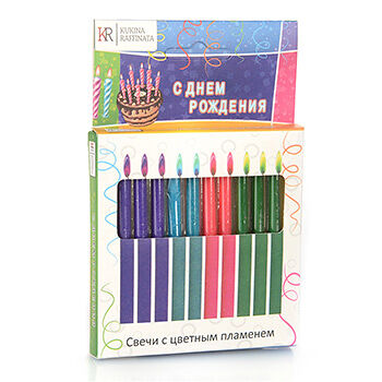 Свечи для торта KR с цветным пламенем, 10 шт.