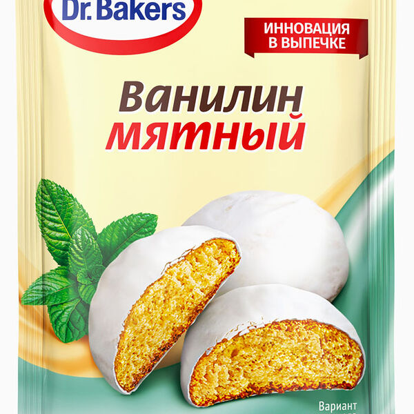 Ванилин DR.BAKERS мятный 2г