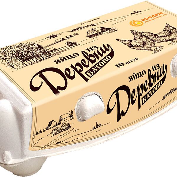 Яйцо куриное Из деревни Батово СО 10шт