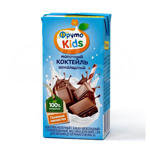 Детское питание Коктейль молочный Фруто Kids 2.8% 200мл Шоколадный