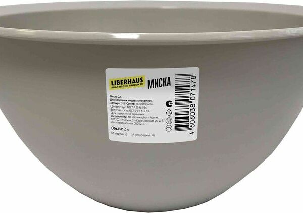 Миска Liberhaus пластик 2л