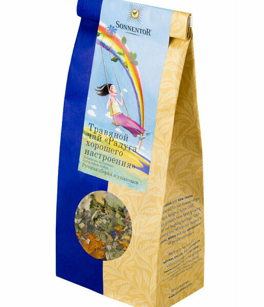 Чай травяной Sonnentor Радуга хорошего настроения