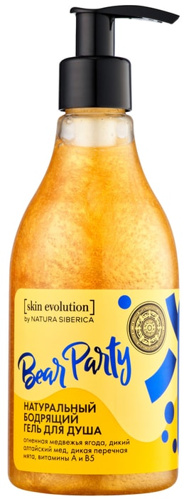 

Гель Natura Siberica для душа Skin Evolution Bear Party бодрящий натуральный 300 мл
