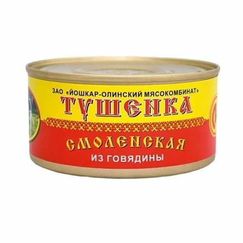 Тушеная говядина Йошкар-Олинский 325г