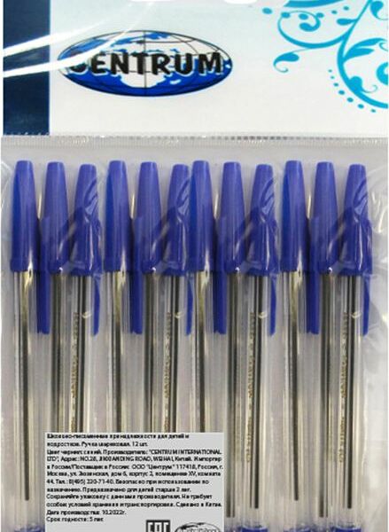 Ручка Centrum шариковая синяя 12шт