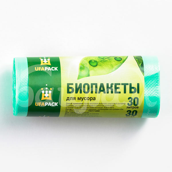 Мешки для мусора Био УфаПак 30л 30шт