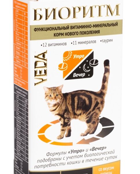 Корм функциональный витаминно-минеральный для кошек VEDA Биоритм со вкусом курицы в таблетках, 48шт