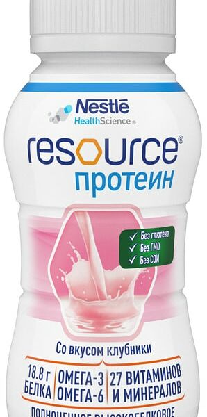 Молочная смесь Nestle Resource Protein Клубника 200мл